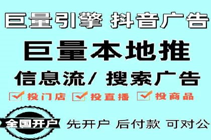 探索sem账户托管的最佳实践与案例